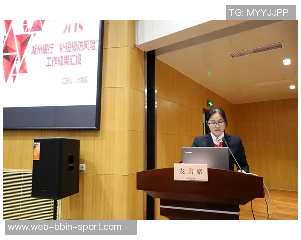 体坛周报深入分析北京男篮争冠之路的短板与提升方向