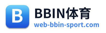 BBIN体育